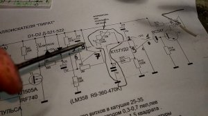 МД ПИРАТ  на доступных микросхемах, своими руками.