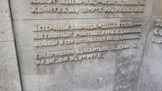 Как выглядит "Кремниевая Долина" по-эстонски? | Таллинн, Юлемисте