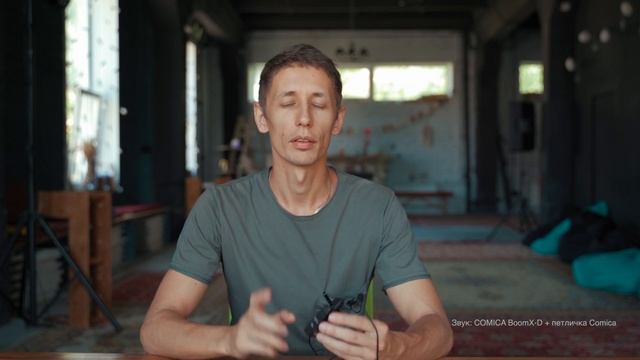 COMICA BoomX-D. Обзор. Беспроводной двухканальный микрофон для видео. смотреть онлайн