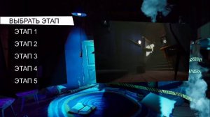 Как взломать Hello neighbor hide and seek