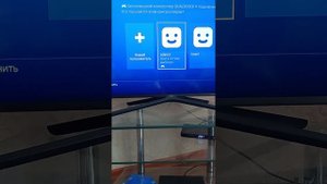 как поставить на двоих в Теккен 7