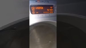 ariston hotpoint aqualtis не хочет остонавливаться