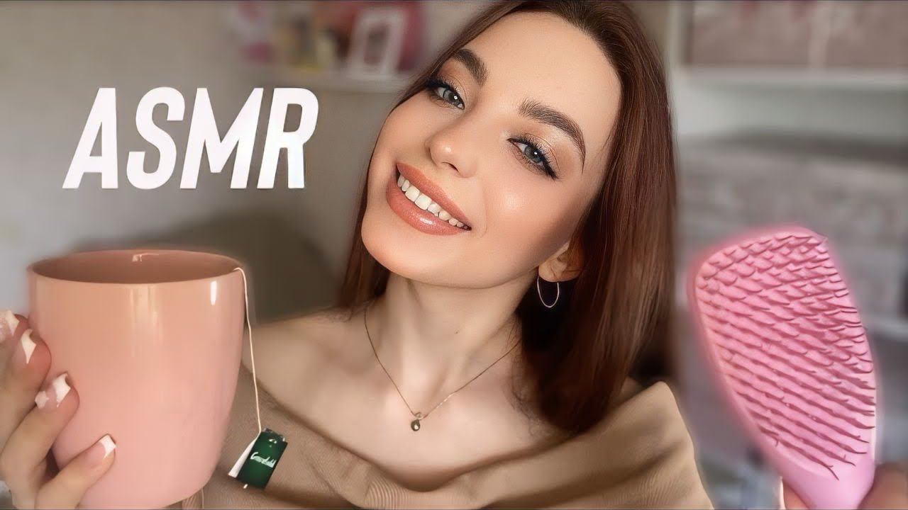 АСМР | Заботливая Сестренка | Персональное внимание | ASMR Caring Sister