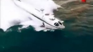 Экраноплан «Орленок».