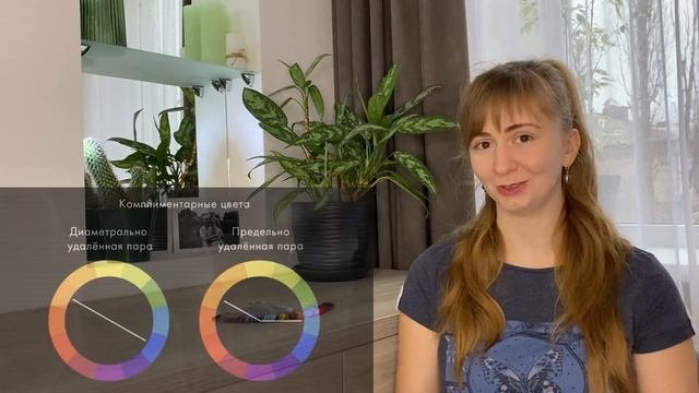 Гармония цвета в маникюре??КРАСИВОЕ СОЧЕТАНИЕ ЦВЕТОВ? Как комбинировать цвета? / Восприятие цвета