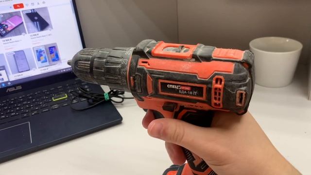 Шурик Спец-БДА 1900 смотреть онлайн