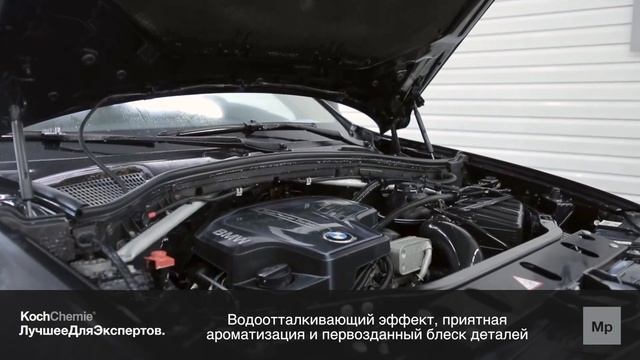 MOTORPLAST - Высокостойкий консервант двигателя смотреть онлайн