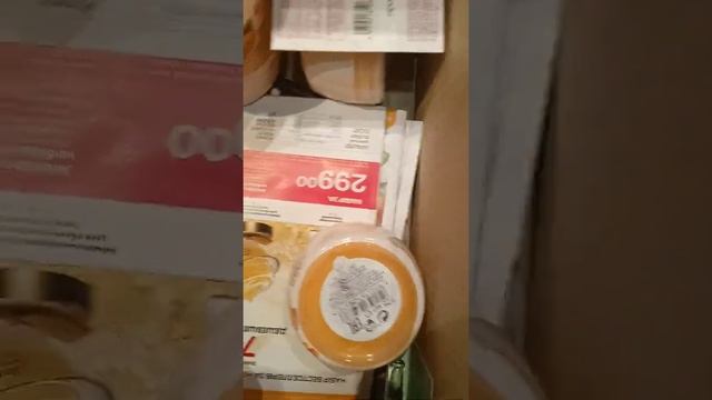 распаковка, Эйвон смотреть онлайн