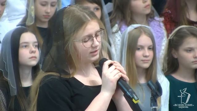 ЛЮБОВЬ БОЖЬЯ/ СТИХ