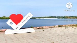 Поездка в город Гусь-Хрустальный. Фирменный магазин Гусевского хрустального завода.