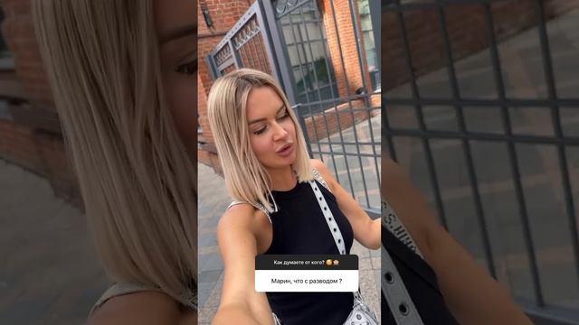 Марина Африкантова поделилась новыми подробностями развода с Романом Капаклы