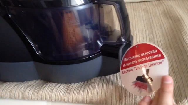 Обзор пылесоса LG VK69662N смотреть онлайн