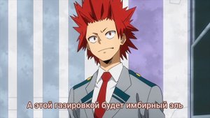 асмр: Киришима Эйджиро x простывший слушатель ( комфорт )