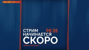 PUBG Mobile_330 .C3S10, клановые войны