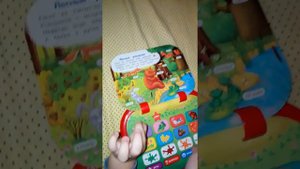 Планшетик Малышок: Все о животных, Азбукварик