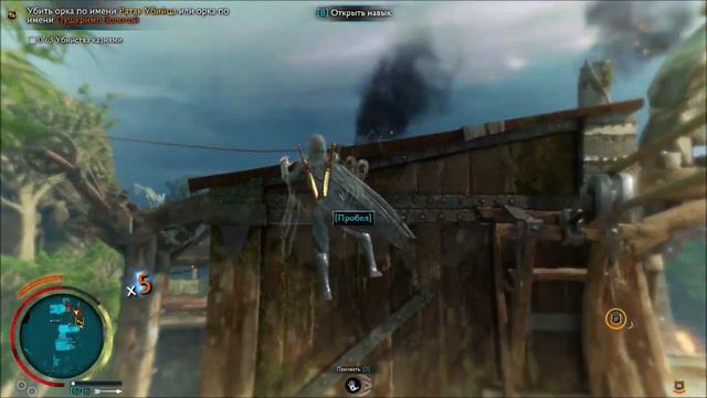 Shadow of War | ОНА ВАМ НЕ ЭЛЬФИЙКА | Бьем орков/урук-хаев в лесах Нурнена | Высокая сложность смотреть онлайн