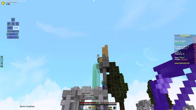 💬Сравнение игровых мышек!Какая мышь лучше??!!![Sky Wars Hypixel Mini-Game]