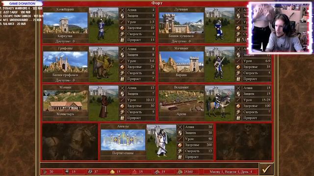Heroes® of Might & Magic® III - HD Edition. Слишком умён для этой игры!)) смотреть онлайн