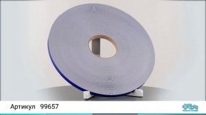 Арт 99657 Двухсторонняя клеевая лента ZenoTape FТ1000W, белый вспен  полиэтилен, 1 мм, 12 мм х 25 м