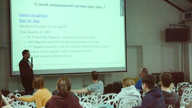 Product & Solution Fit | Дмитрий Безуглый, Владелец, Системный подход смотреть онлайн