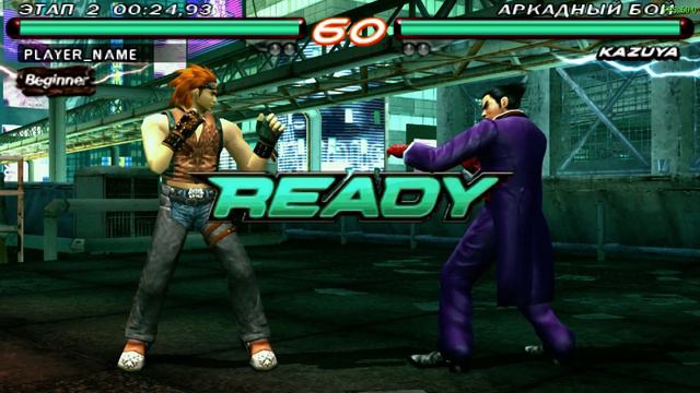 Tekken 6 [RUS] - (Ppsspp) - Первый взгляд смотреть онлайн