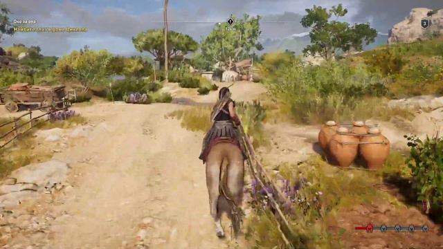 Assassins Creed Odyssey, прохождение за Кассандру #1