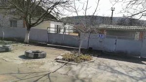 Верхнебаканский....