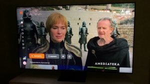 Приложение для СМАРТ ТВ, без которого телевизор не нужен - КИНОПОИСК