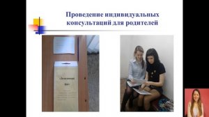 Как получить диплом логопеда? Что нужно чтобы выучиться на логопеда?