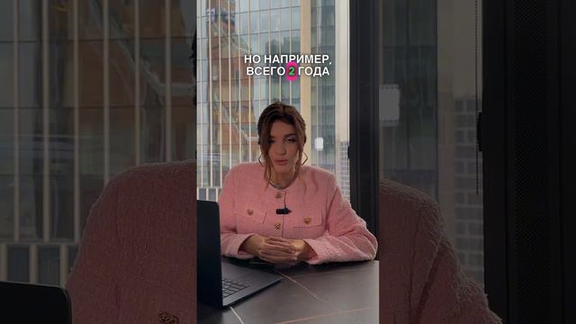 Не время покупать недвижимость, тем у кого вечно нет денег #недвижимость #инвестиции #деньги