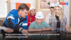 «Мастерская добра»: на Омском НПЗ проходит благотворительная акция помощи детям