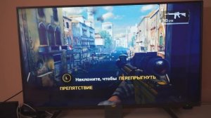 ? РУССКАЯ ИГРОВАЯ КОНСОЛЬ - ЧЕСТНЫЙ ОБЗОР УБИЙЦЫ PS4