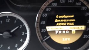 Мереседес е200 2011г