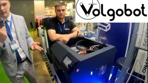 Интересное на выставке Rosmould  3d-tech 2023, 3Д Принтер Volgobot