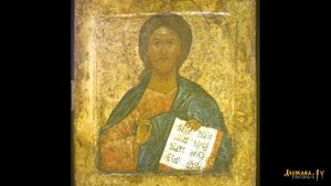 МОЛИТВА ТРИСВЯТОЕ. Знаменный распев Святый Боже, Святый Крепкий, Святый Безсмертный, помилуй нас.