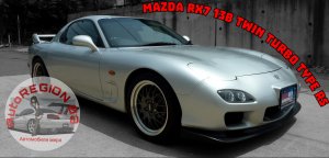 Mazda RX7 13B Twin Turbo Type RS 1997 г.в.(Интерьер и экстерьер) Обзор Японского автомобиля.