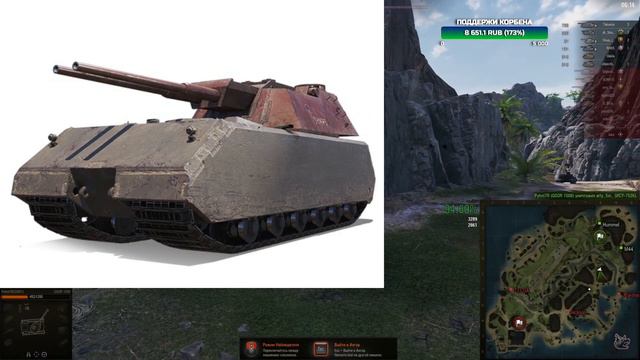 КОРБЕН ПОКАЗАЛ ТАНКИ С АВТОПУШКАМИ 🔥 смотреть онлайн