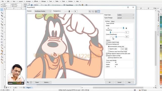 Learn Coreldraw in hindi, Colour cartoon to vector Trace смотреть онлайн