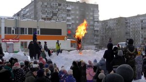 Сжигание чучела Масленицы 2023