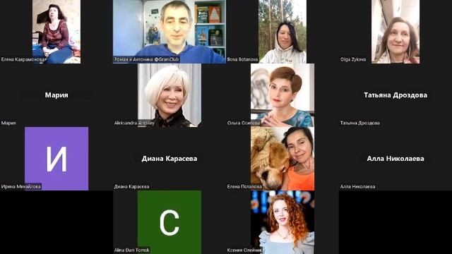 Смехозарядка как образ жизни - Роман Грани | Смехозарядка отзывы Super Jump | PRO тренер Роман Грани