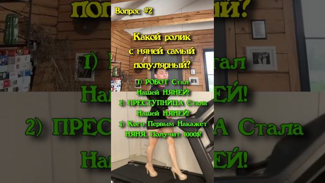 Викторина А4 : Насколько Ты Фанат А4 ? (Ч.60) смотреть онлайн