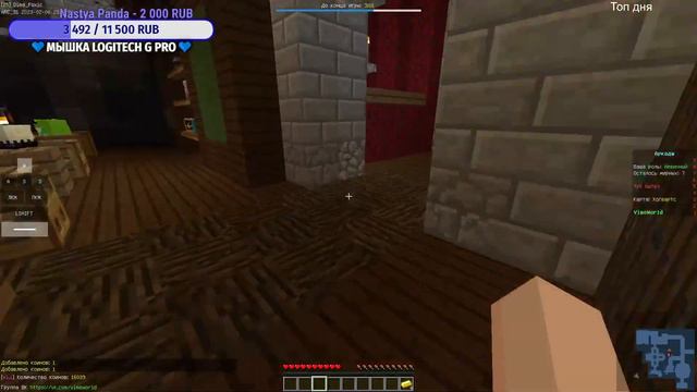 VIMEWORLD СТРИМ | МАЙНКРАФТ СТРИМ | СТРИМ ВАЙМ ВОРЛД | ВАЙМ ВОРЛД СТРИМ МИНИ ИГРЫ | MINECRAFT
