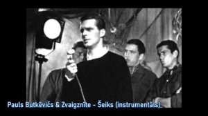 Zvaigznīte - Šeiks (instrumentāls)