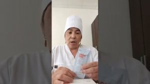 Атоми отзыв. хемохим