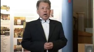 Гендель/ DIGNARE