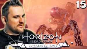 МАШИНЫ ЗВЕРЕЮТ (15) ► Horizon Zero Dawn