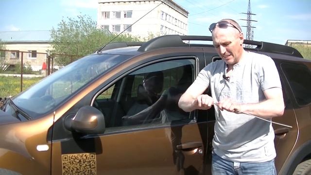 Как открыть машину если забыл ключи в машине