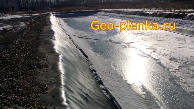 Пленка для пруда Винилит в зимнее время