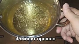 Инвертный сироп для имбирных пряников. Проверенный годами рецепт