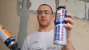 ДЕЛАЙ ТАК И ПЕНА В  МОНТАЖНОМ ПИСТОЛЕТЕ НИКОГДА НЕ ЗАСОХНЕТ. ЭКСПЛУАТАЦИЯ, ОБСЛУЖИВАНИЕ, УХОД.